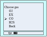 FIG26 Calibration gas type selection