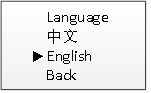 Figure 11 Language