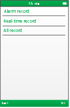Figure 18 Clear record