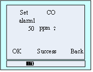 Figure 19 Setting successfully interface