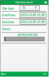 Figure 29 real-time record query interface