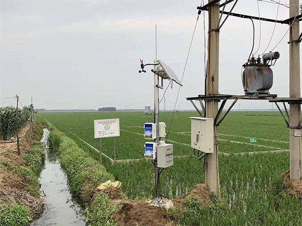 farmland microclimate monitoring station